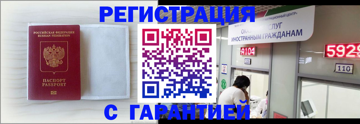 форма 3 в Приозерске