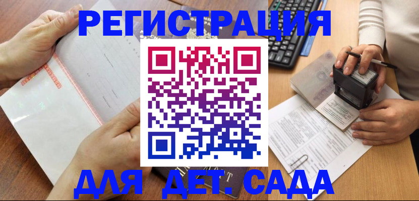 форма 3 в Приозерске